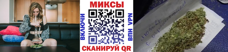 Купить  Тайга  Бутират BDO 33% 
