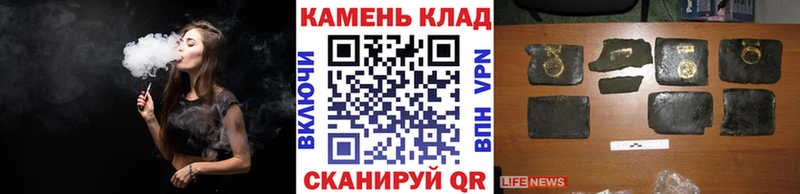 Купить где Тайга ГАШ индика сатива
