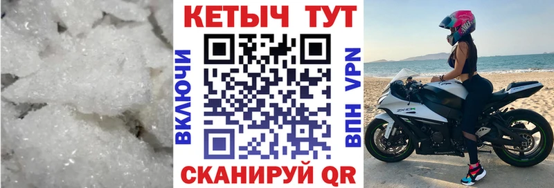Купить  Тайга  Кетамин ketamine 