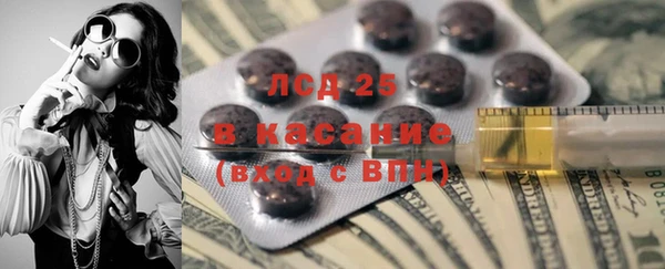мефедрон мука Горно-Алтайск