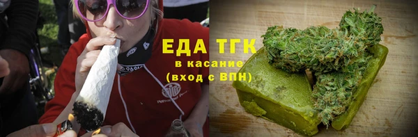 прущие крисы Горнозаводск