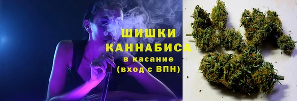 мефедрон мука Горно-Алтайск
