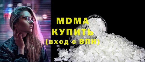 мефедрон мука Горно-Алтайск