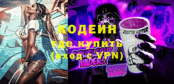 мефедрон мука Горно-Алтайск