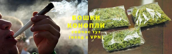 мефедрон мука Горно-Алтайск
