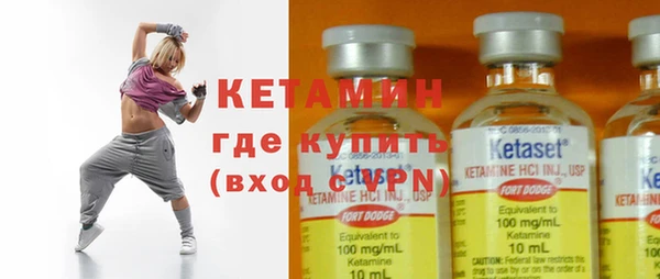 прущие крисы Горнозаводск