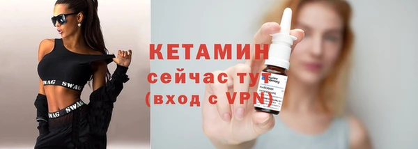 прущие крисы Горнозаводск