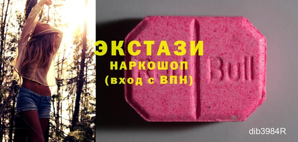 mdpv Вязьма