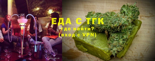 прущие крисы Горняк