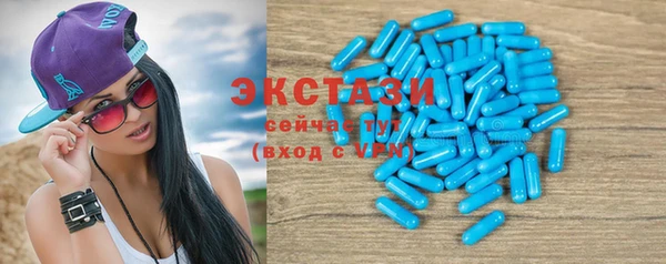 мефедрон мука Горно-Алтайск