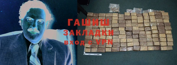прущие крисы Горняк