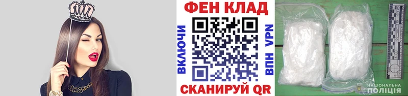 Купить Тайга Первитин витя